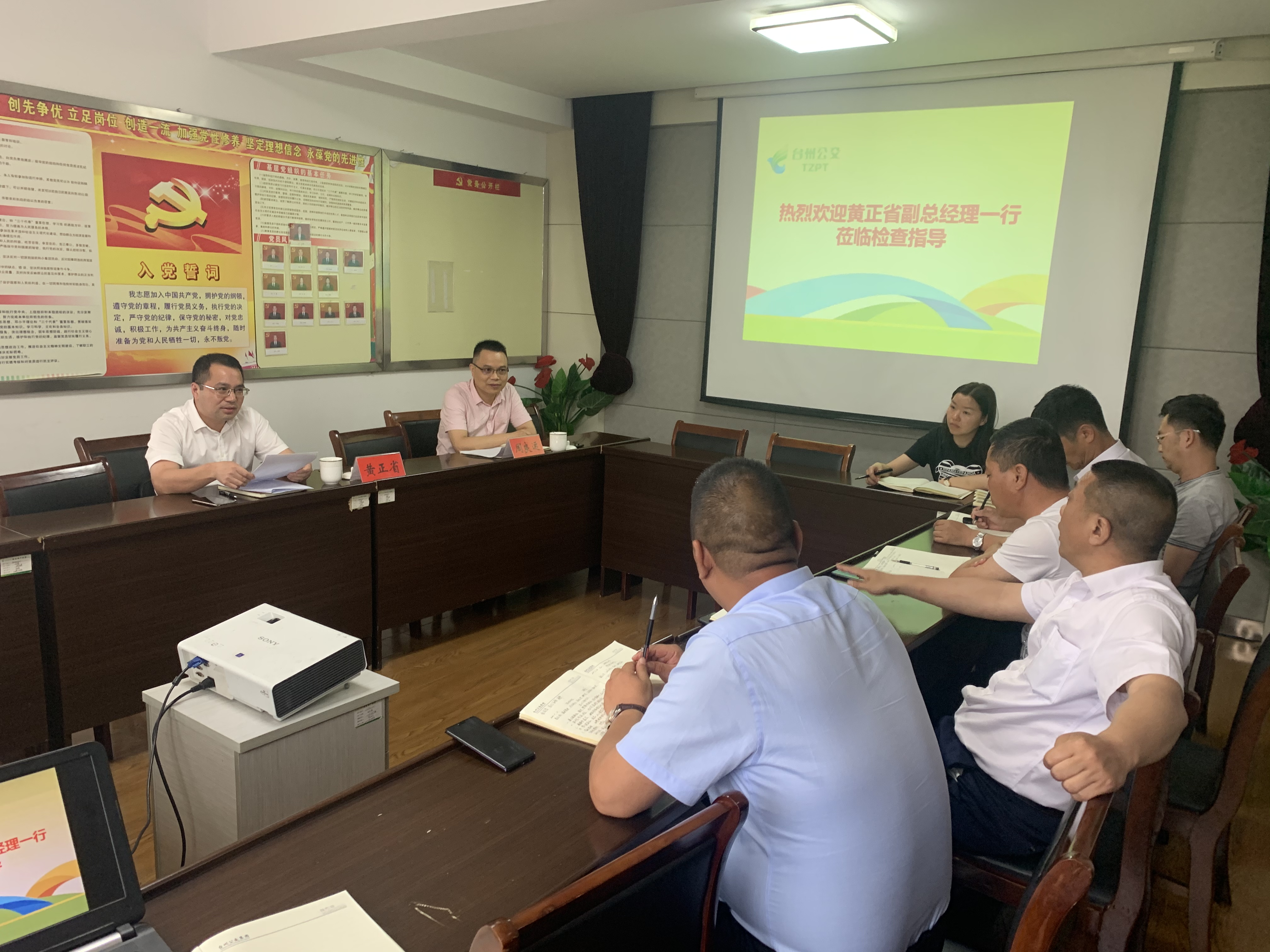 CA88(中国集团)官方网站