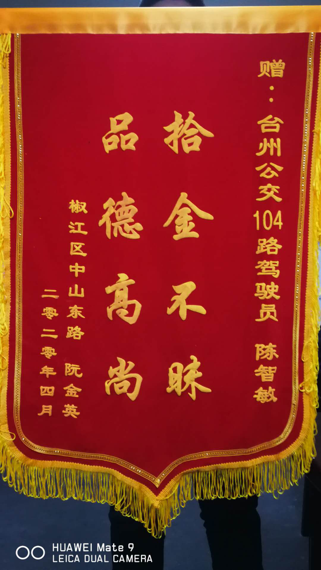 CA88(中国集团)官方网站