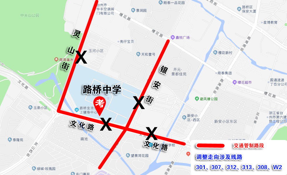 CA88(中国集团)官方网站