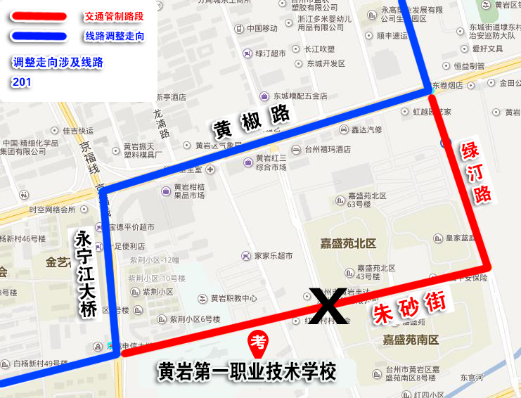 CA88(中国集团)官方网站