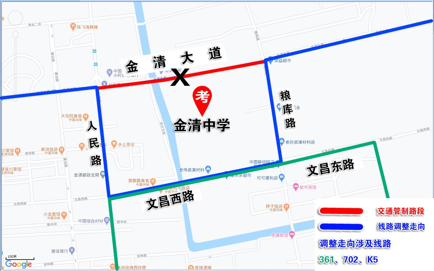 CA88(中国集团)官方网站