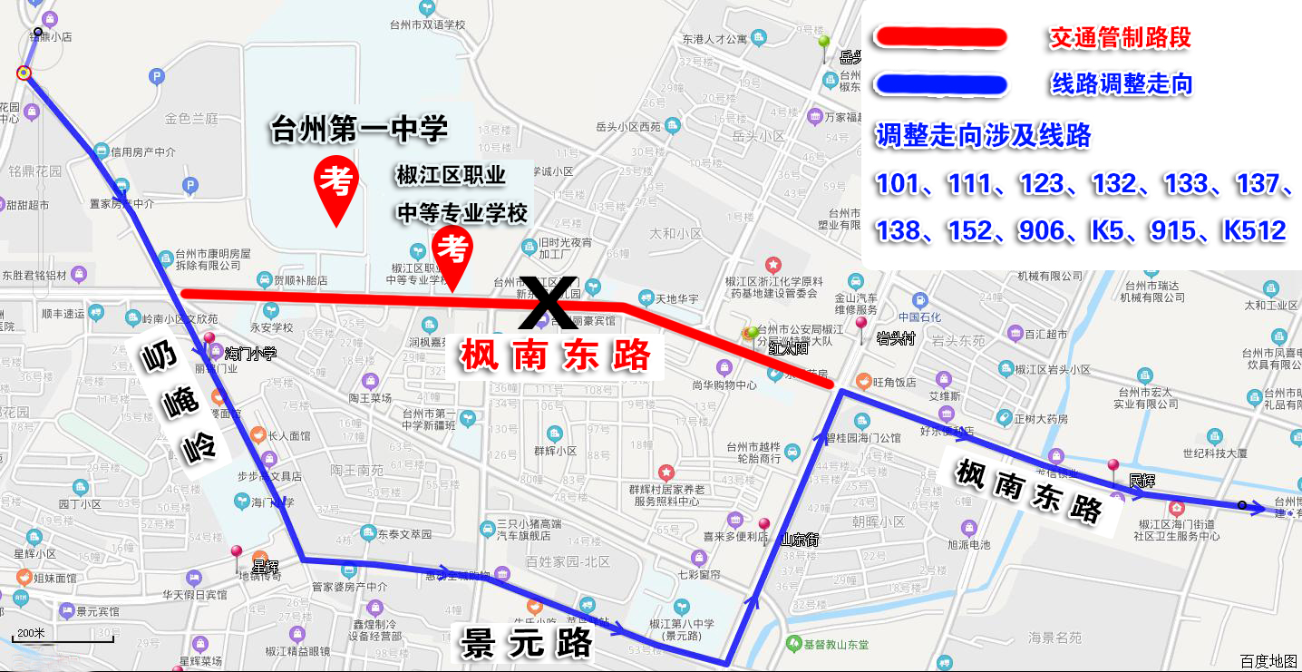 CA88(中国集团)官方网站
