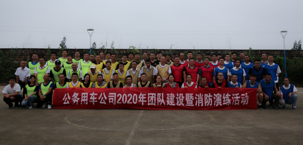 CA88(中国集团)官方网站