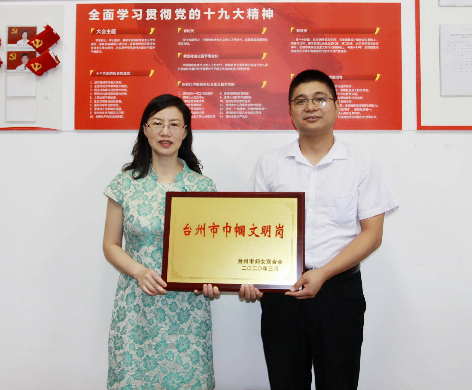 CA88(中国集团)官方网站