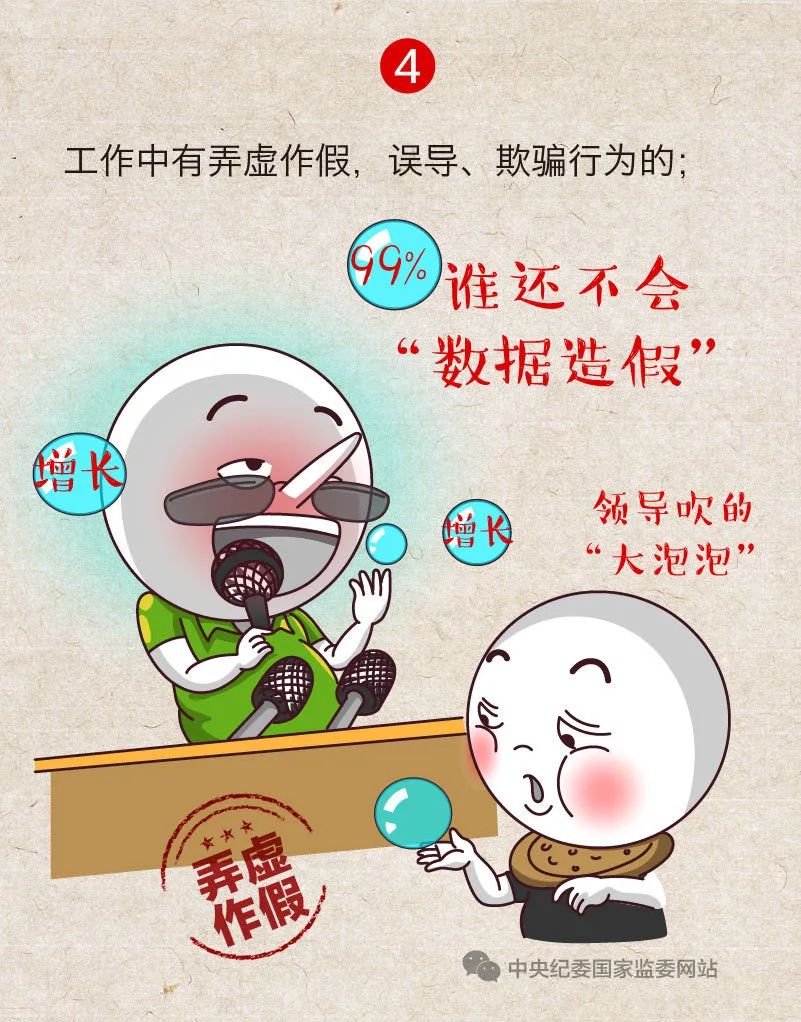 CA88(中国集团)官方网站