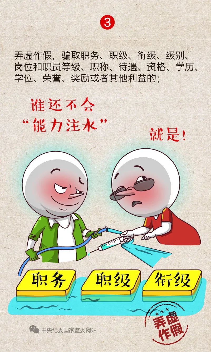 CA88(中国集团)官方网站