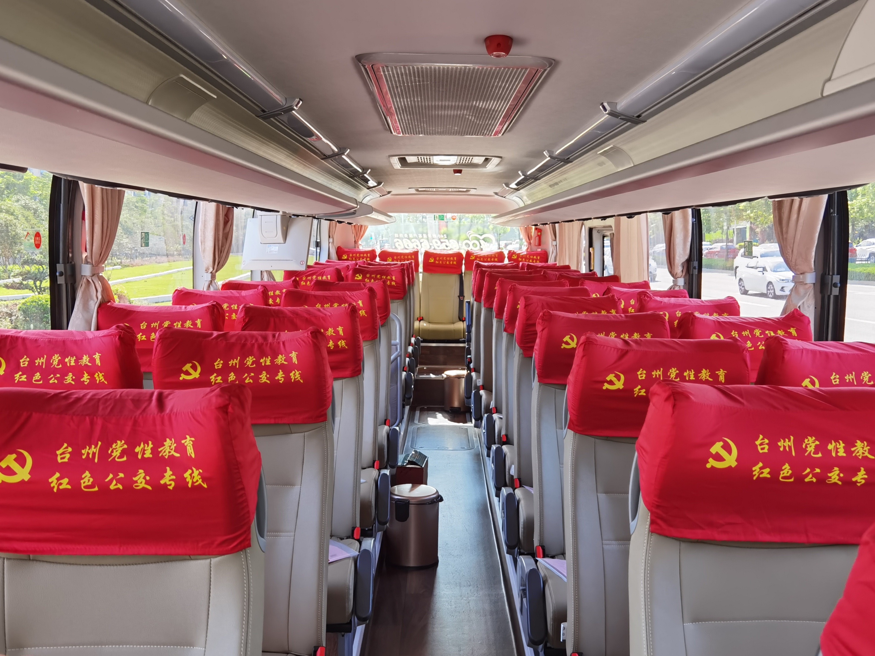CA88(中国集团)官方网站