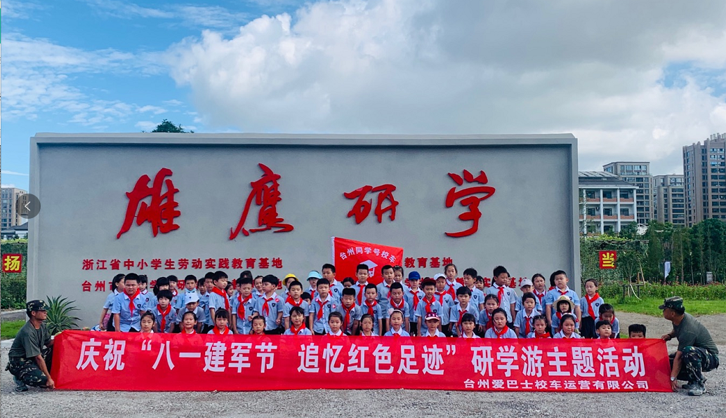 CA88(中国集团)官方网站