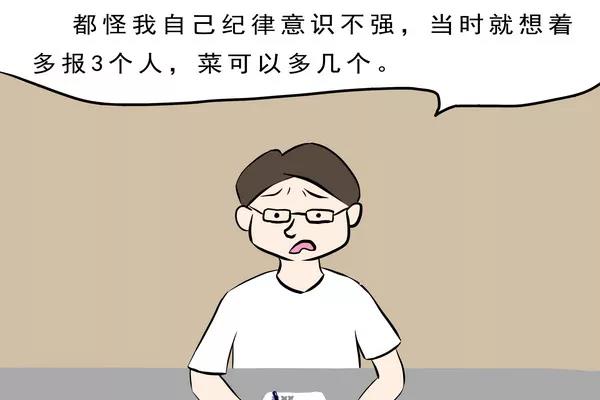 CA88(中国集团)官方网站