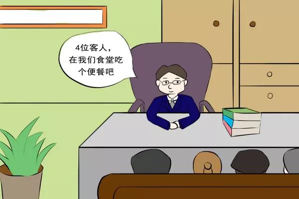 CA88(中国集团)官方网站