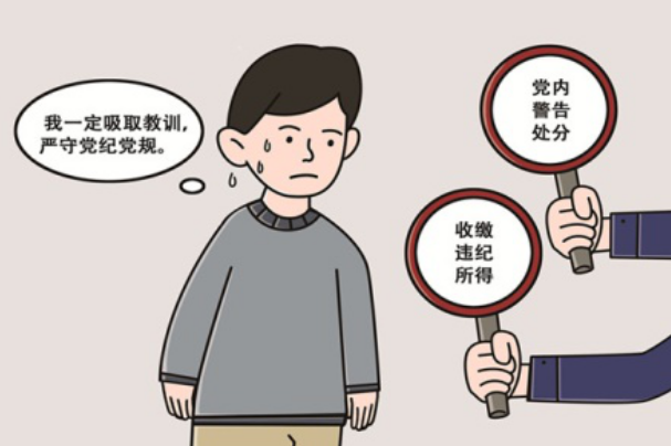 CA88(中国集团)官方网站