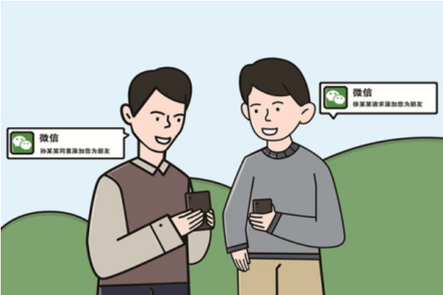 CA88(中国集团)官方网站