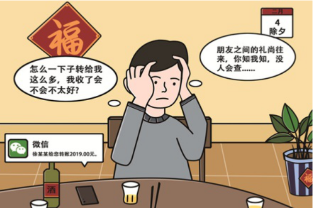 CA88(中国集团)官方网站