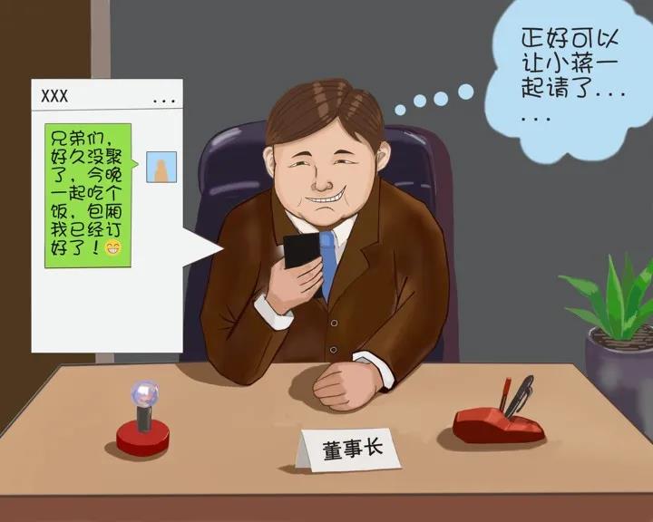 CA88(中国集团)官方网站