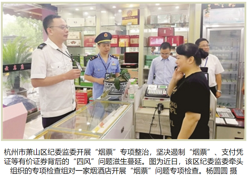 CA88(中国集团)官方网站