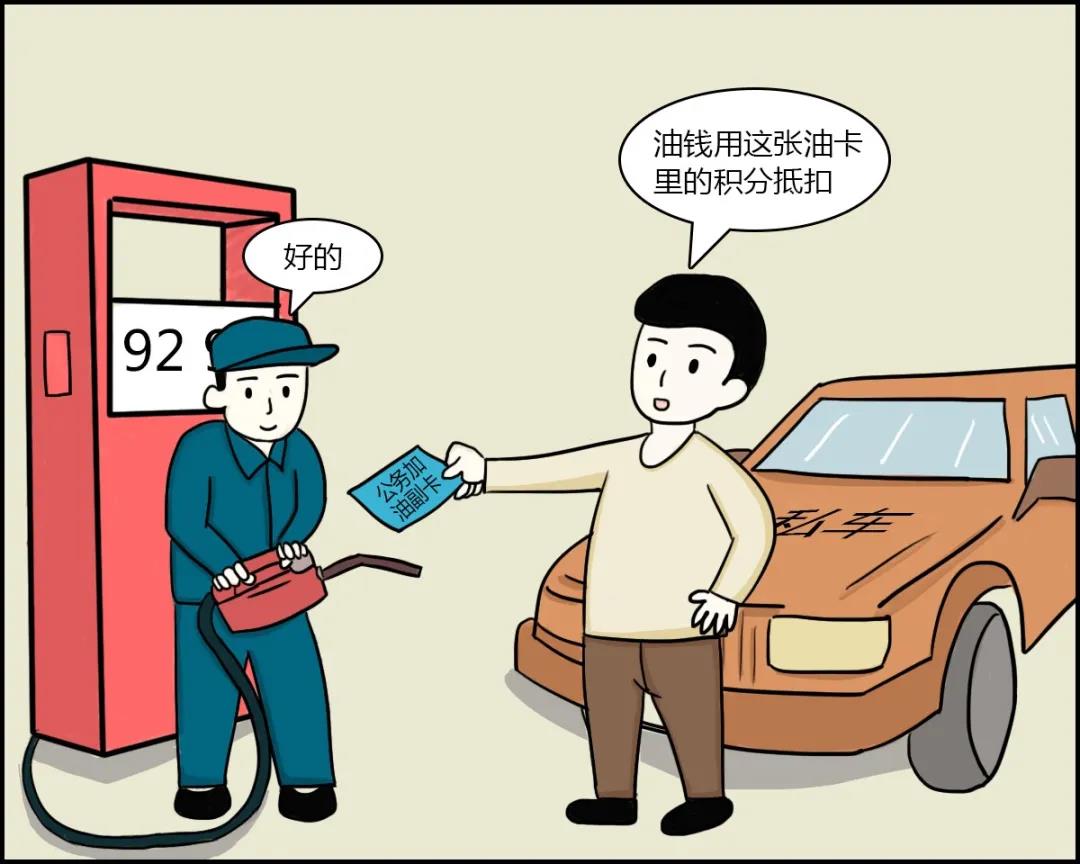 CA88(中国集团)官方网站