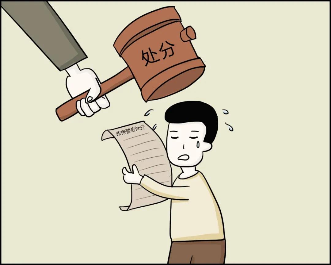 CA88(中国集团)官方网站