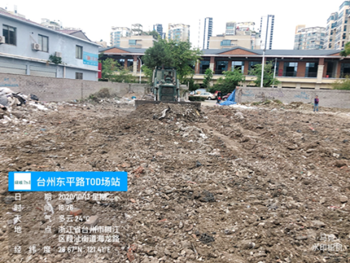 CA88(中国集团)官方网站