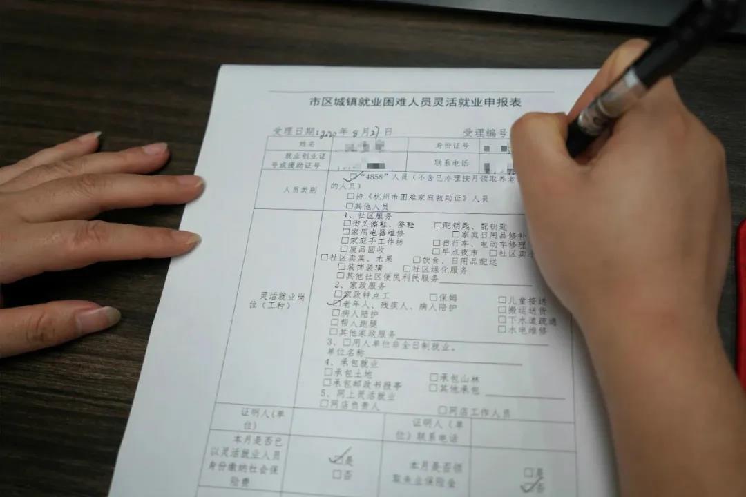 CA88(中国集团)官方网站