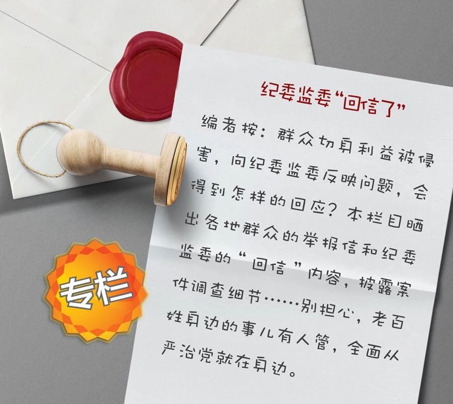 CA88(中国集团)官方网站
