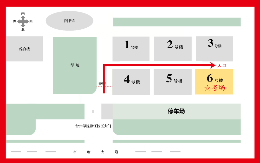 CA88(中国集团)官方网站