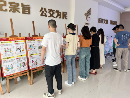 CA88(中国集团)官方网站