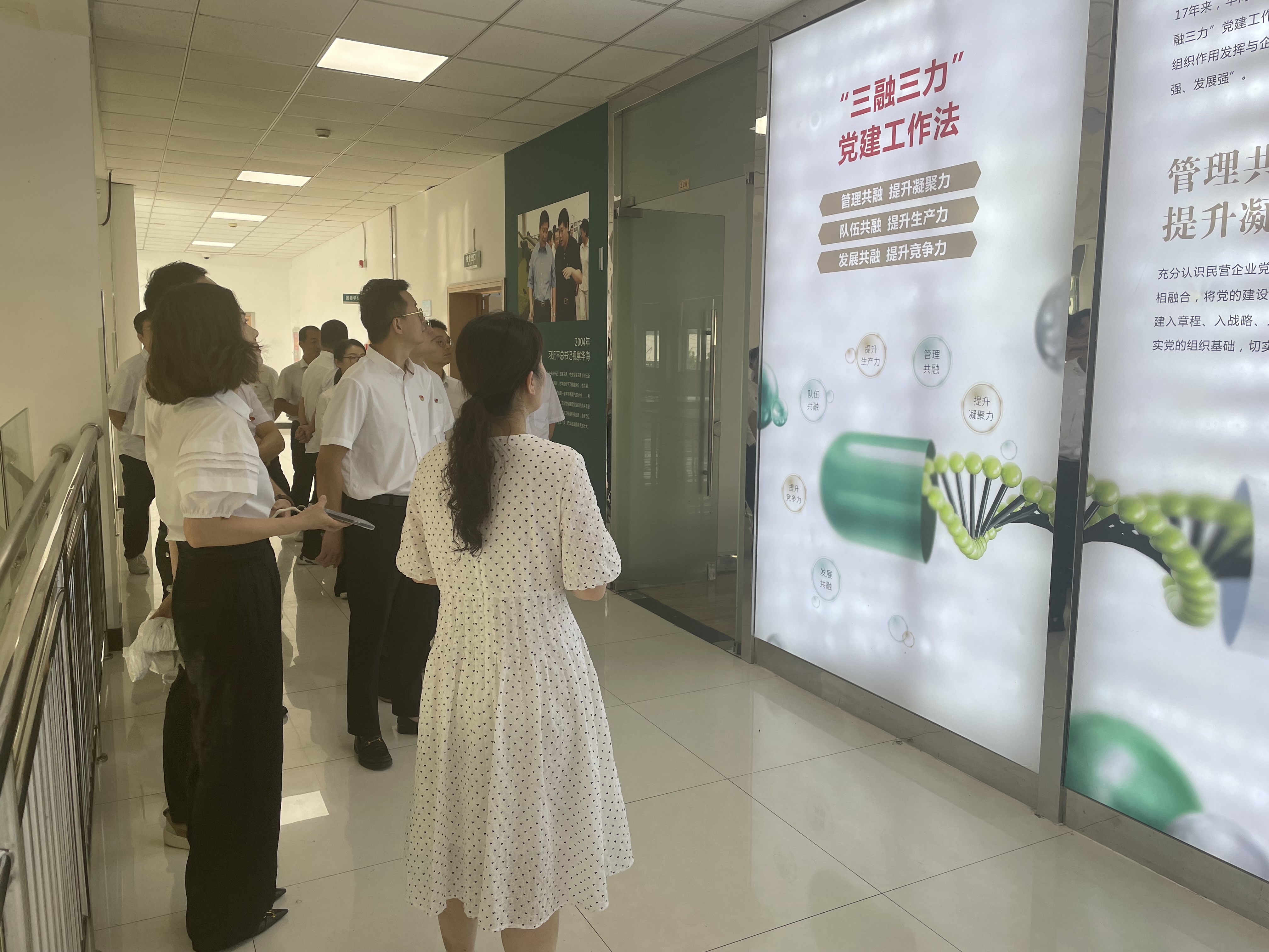 CA88(中国集团)官方网站