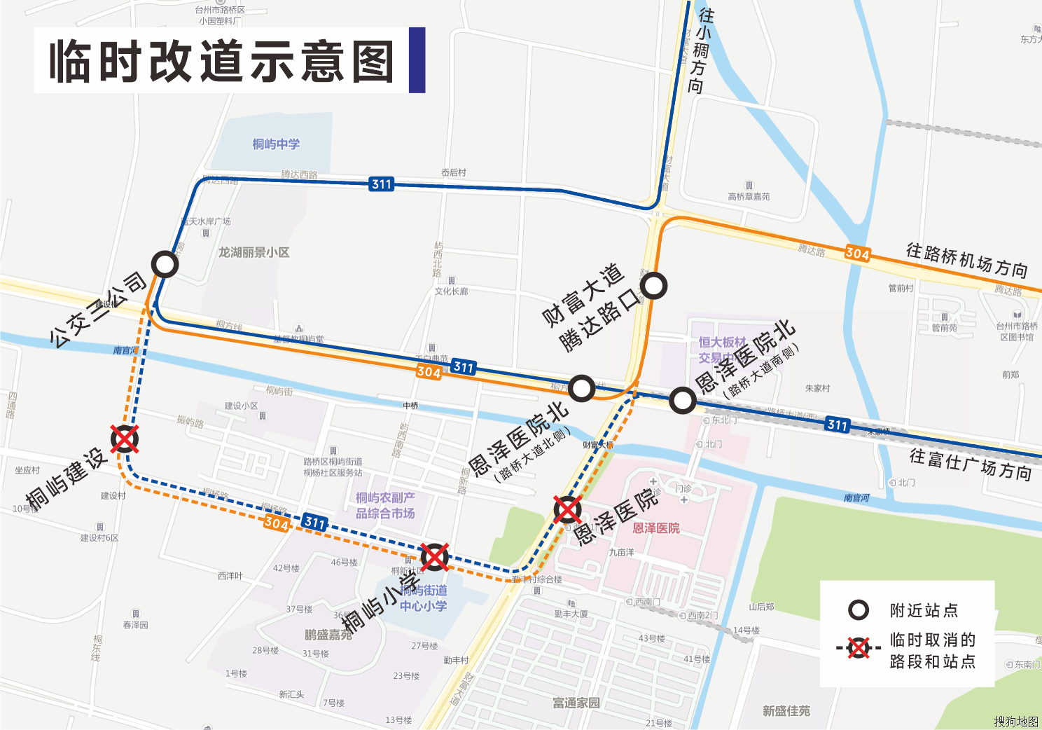 CA88(中国集团)官方网站