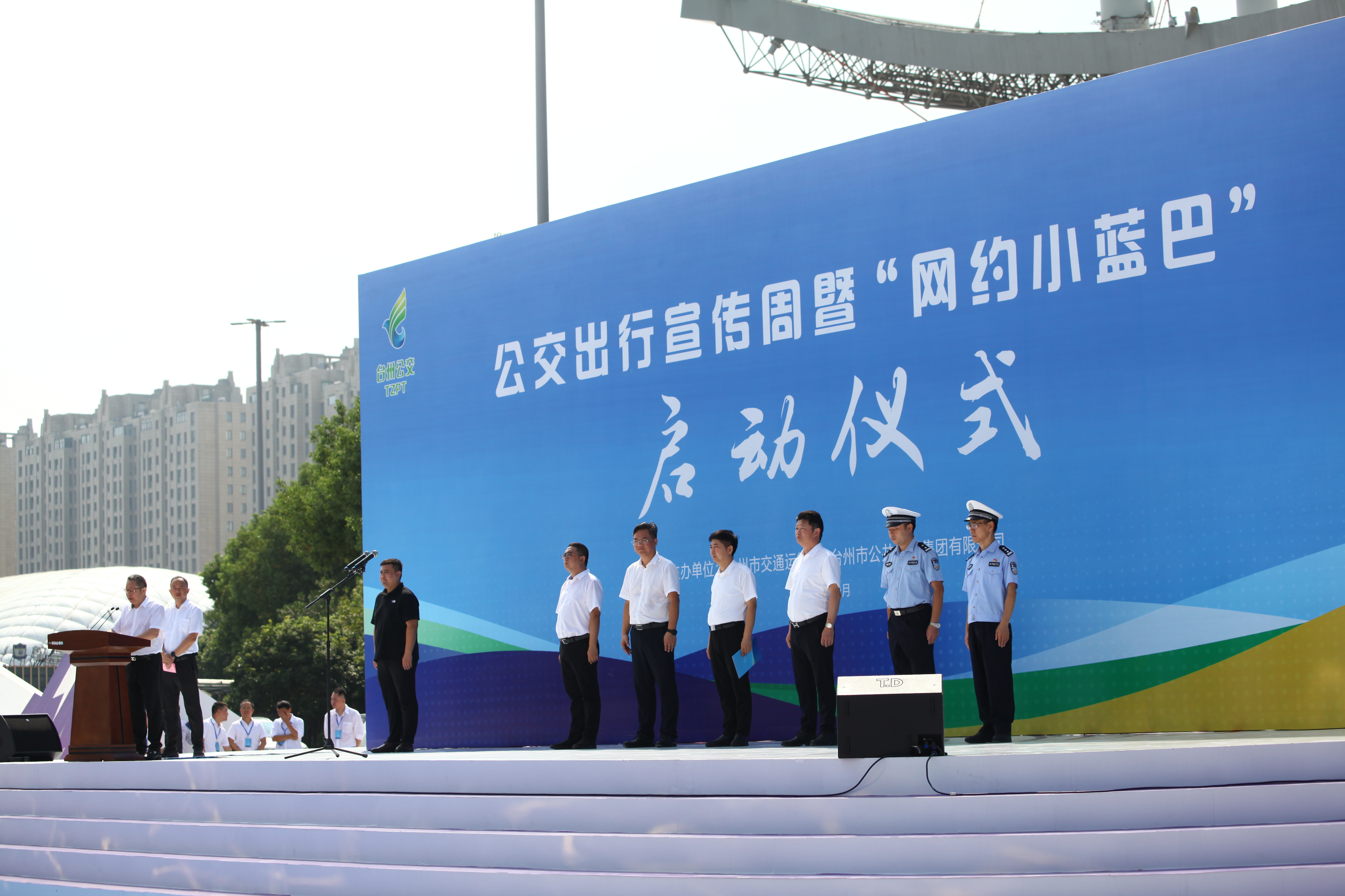 CA88(中国集团)官方网站