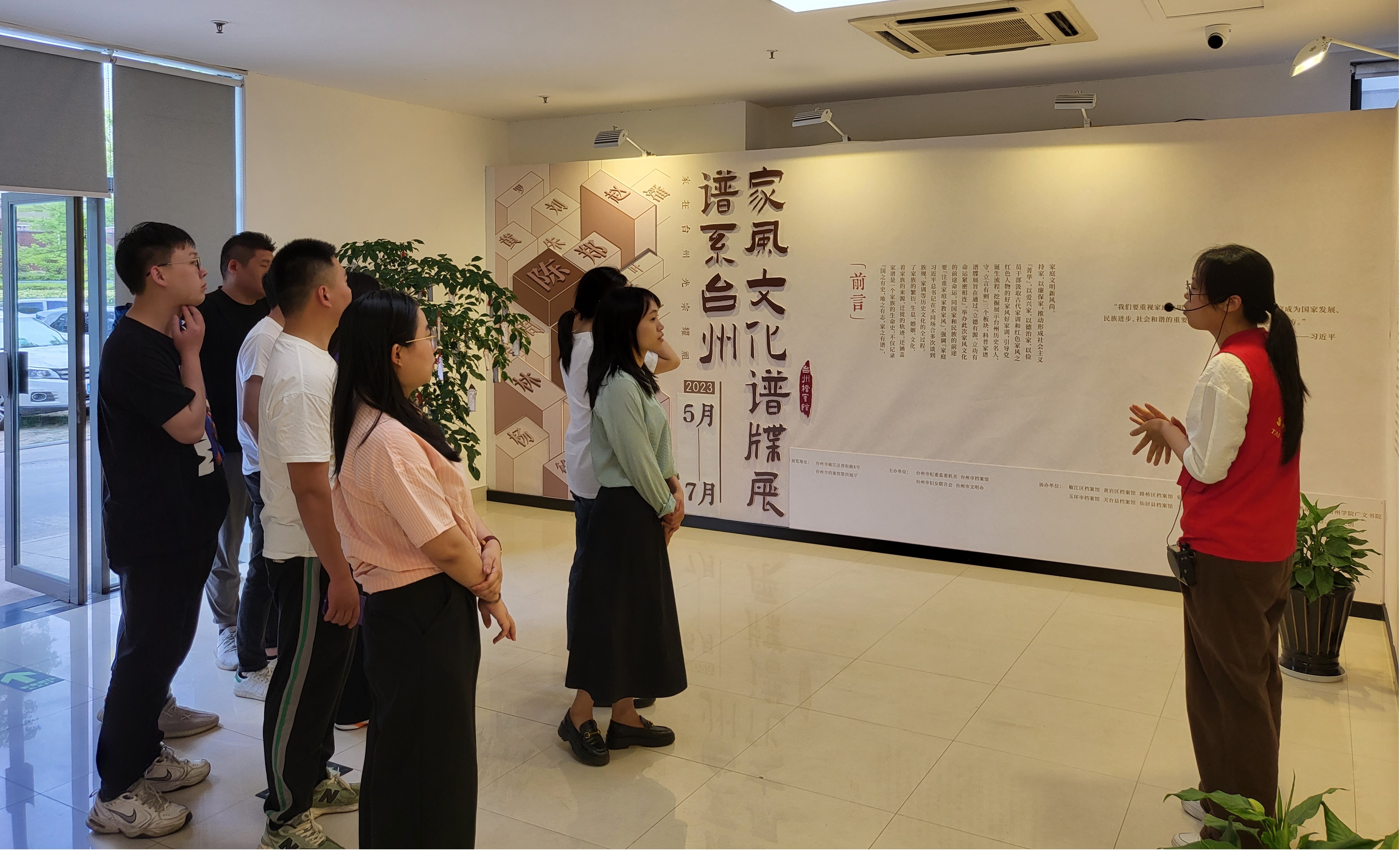 CA88(中国集团)官方网站