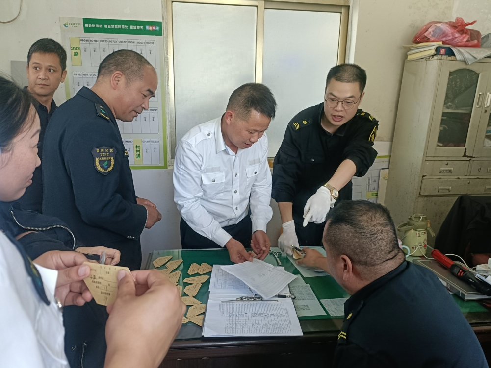 CA88(中国集团)官方网站
