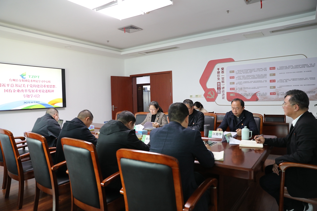 CA88(中国集团)官方网站