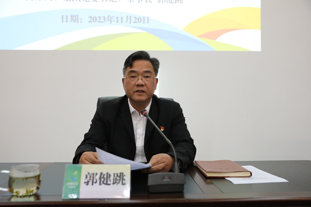 CA88(中国集团)官方网站