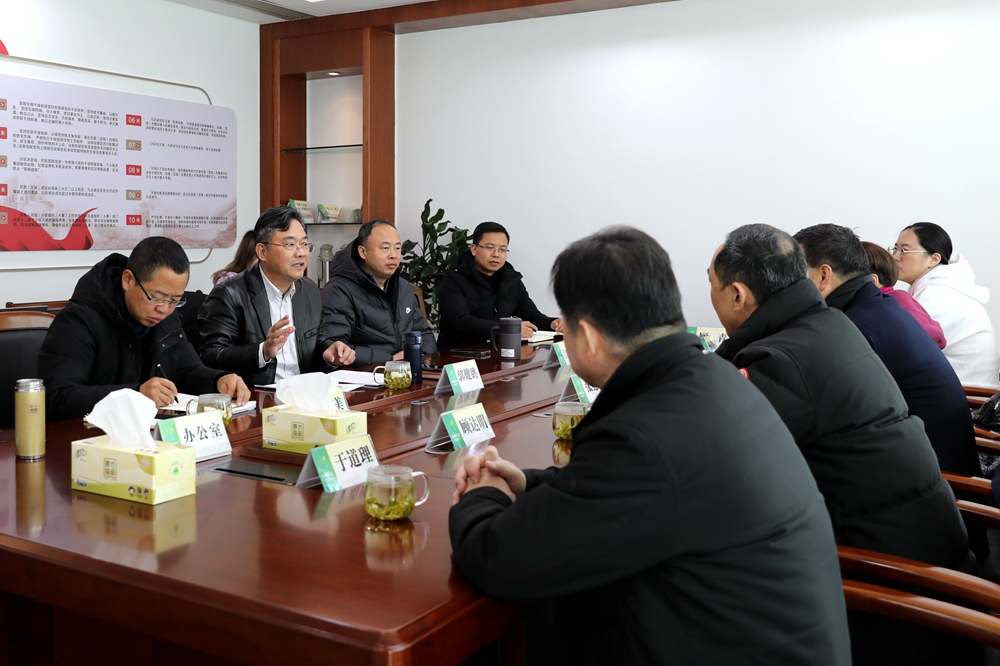 CA88(中国集团)官方网站