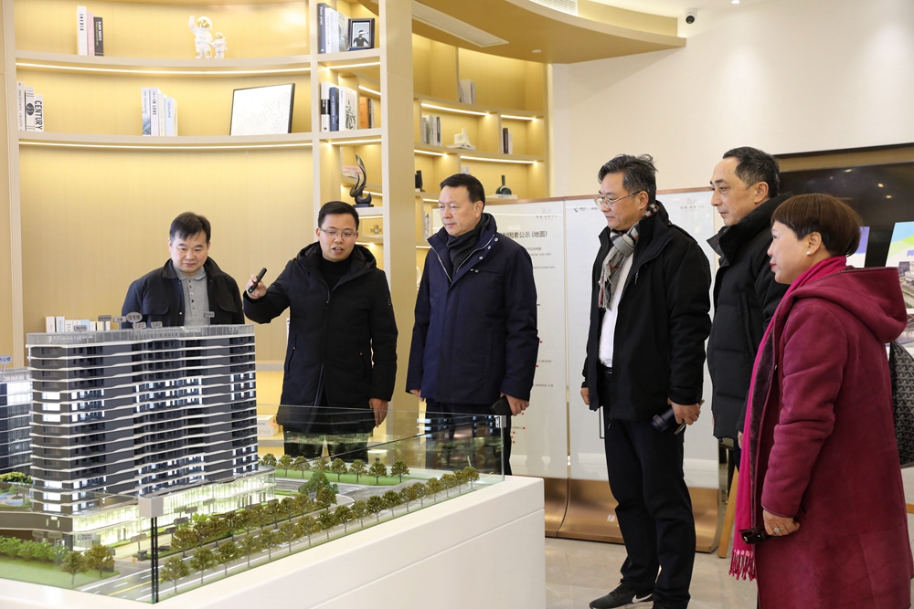 CA88(中国集团)官方网站