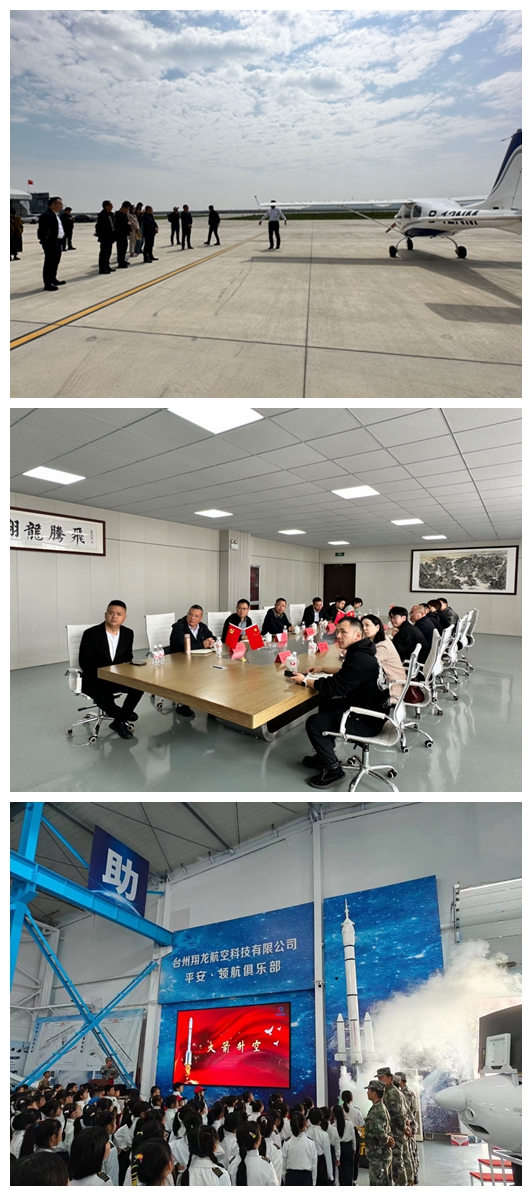CA88(中国集团)官方网站