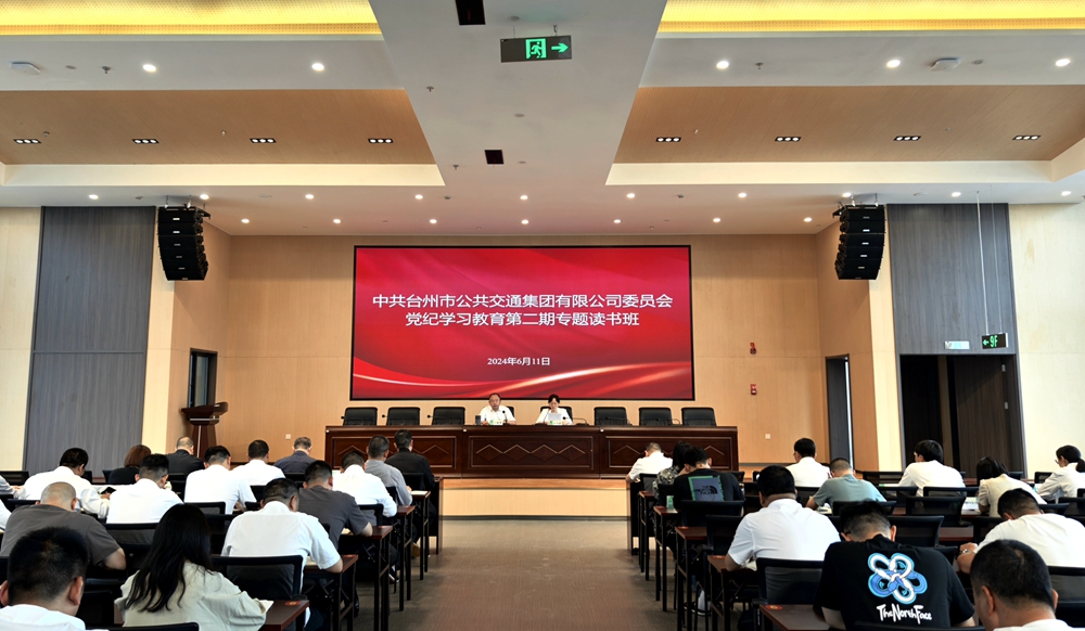 CA88(中国集团)官方网站