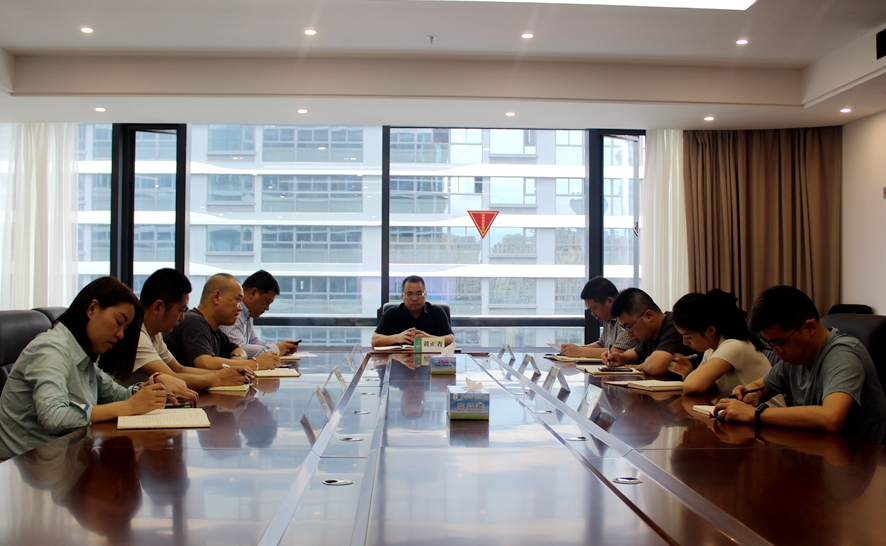 CA88(中国集团)官方网站