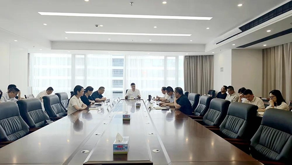 CA88(中国集团)官方网站