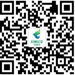 CA88(中国集团)官方网站