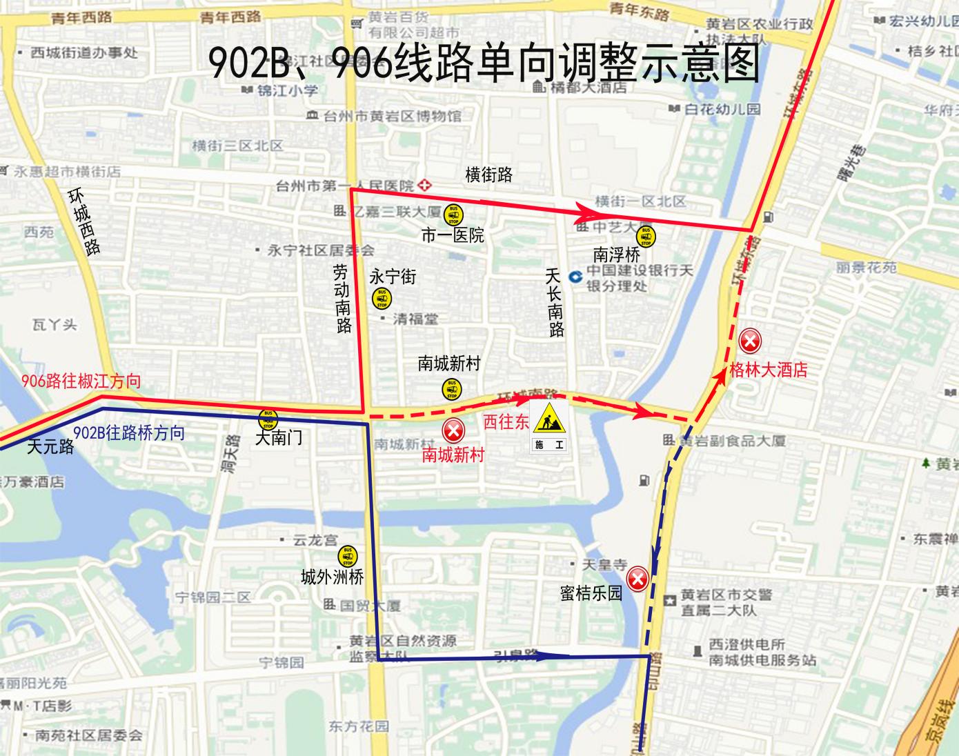 CA88(中国集团)官方网站