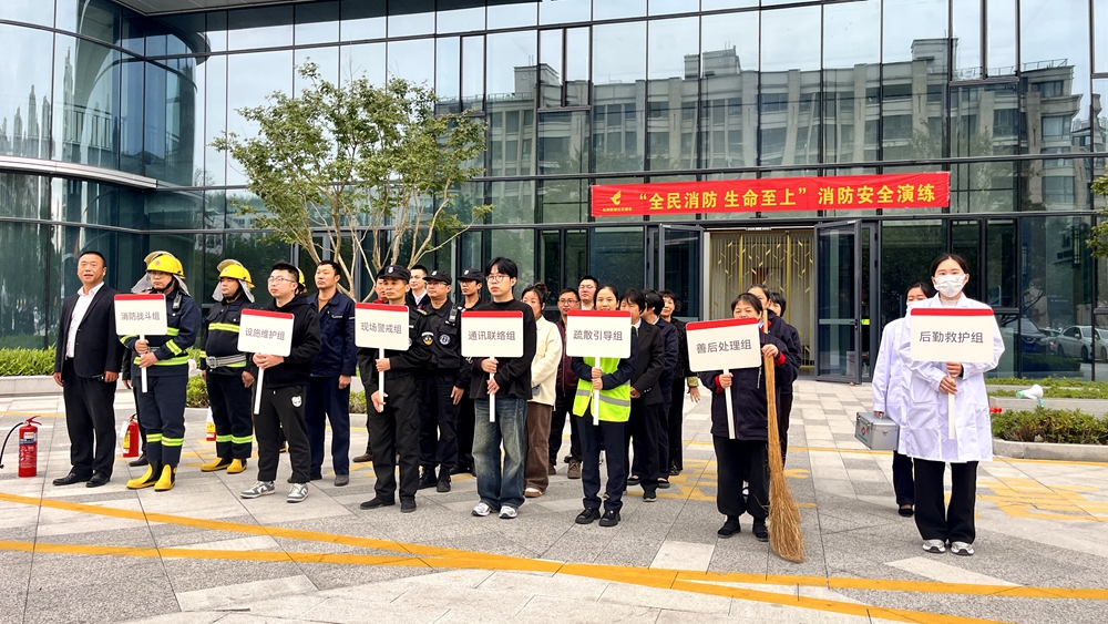 CA88(中国集团)官方网站