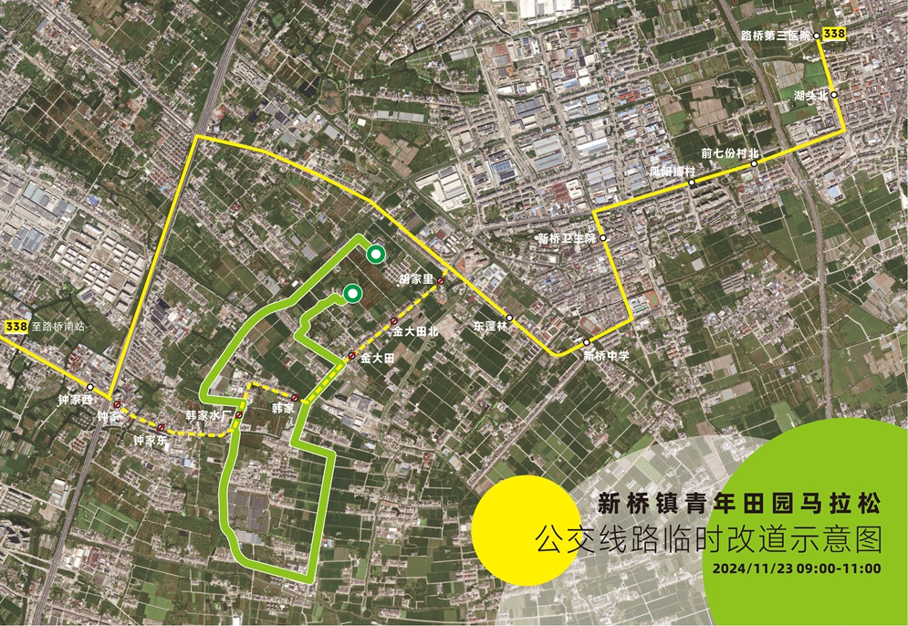 CA88(中国集团)官方网站