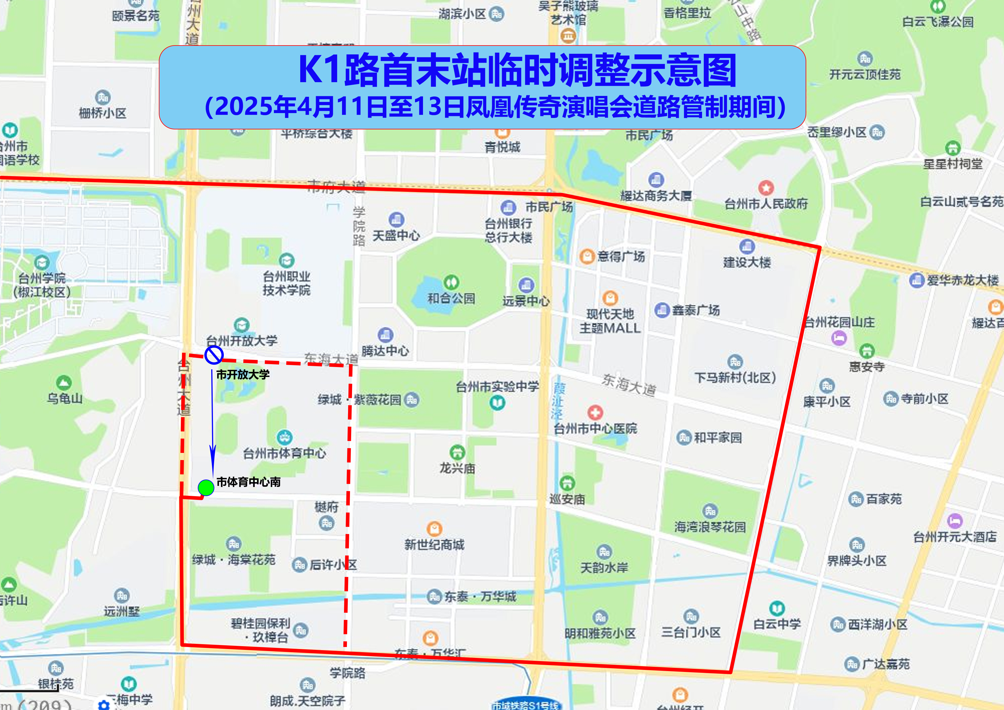 CA88(中国集团)官方网站