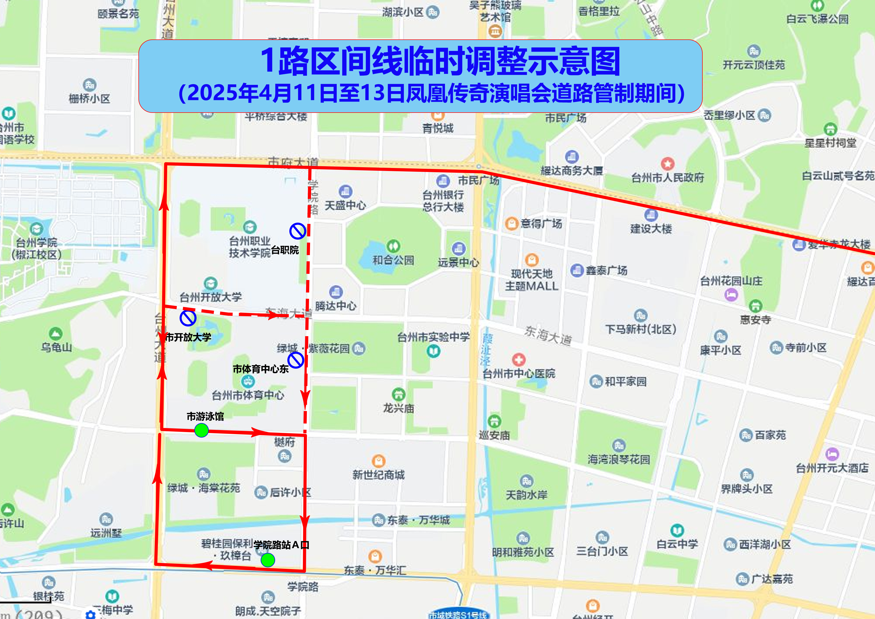 CA88(中国集团)官方网站