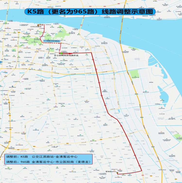 CA88(中国集团)官方网站
