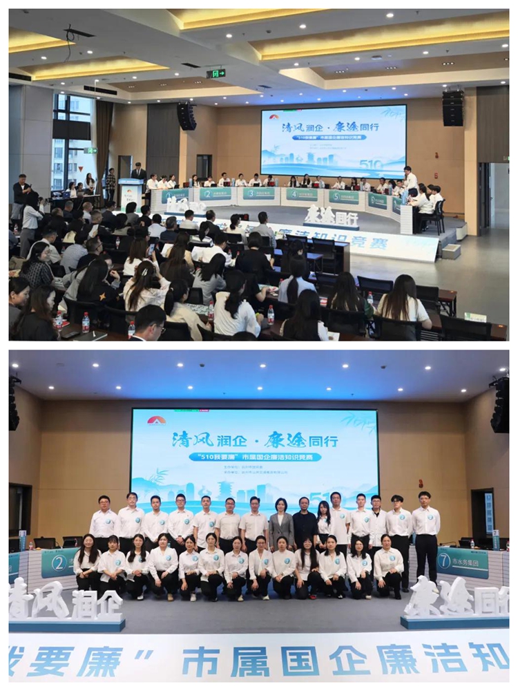 CA88(中国集团)官方网站