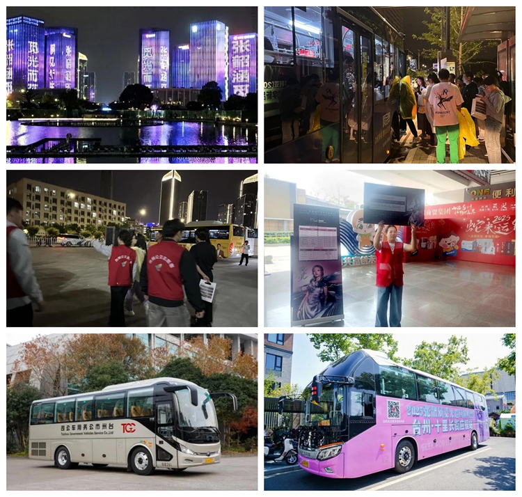 CA88(中国集团)官方网站