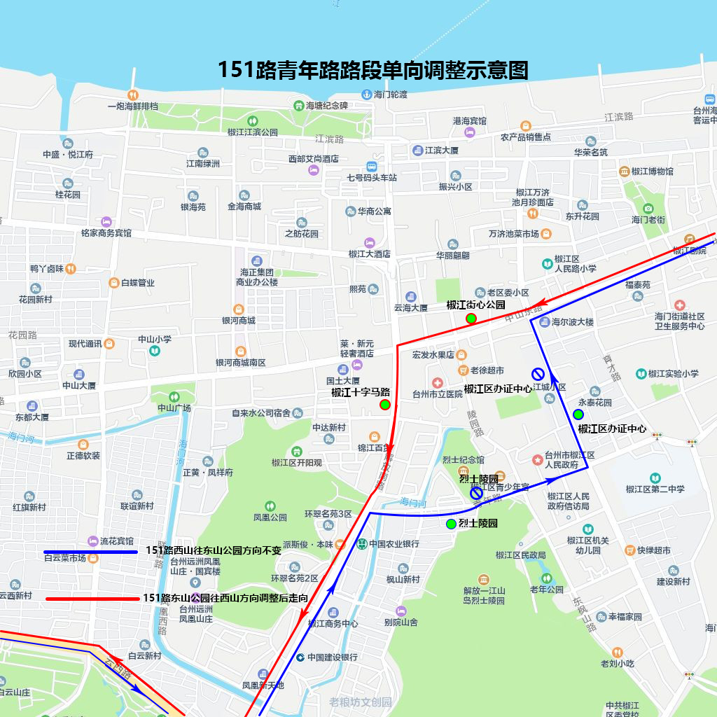 CA88(中国集团)官方网站