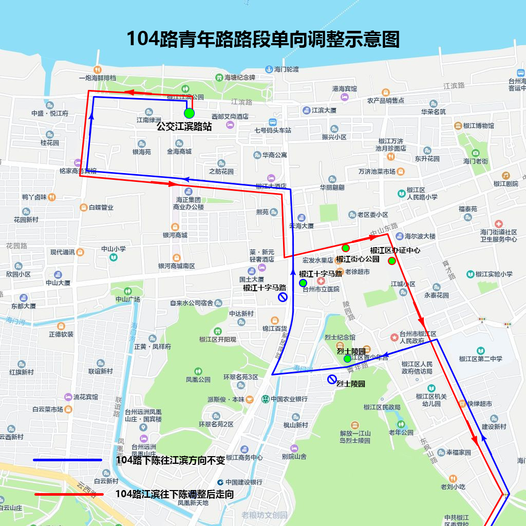 CA88(中国集团)官方网站